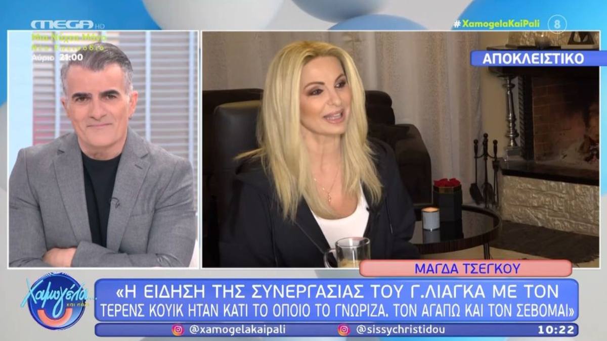Κόλαφος η Μάγδα Τσέγκου: «Υπάρχουν παρουσιαστές που η μύτη τους έχει “φτάσει” πιο μακριά από του Πινόκιο»