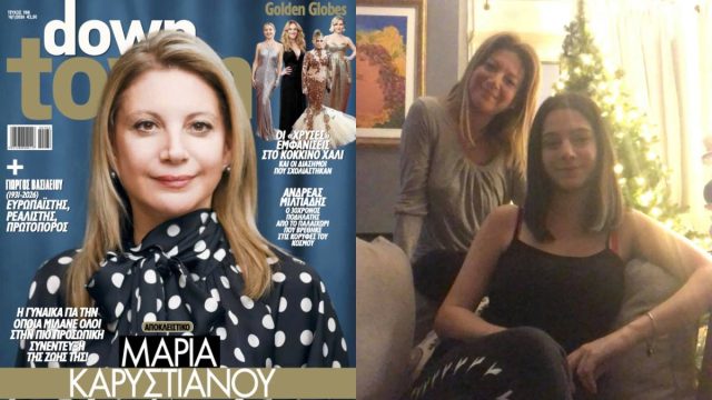Μαρία Καρυστιανού για την κόρη της, Μάρθη: «Αυτά είναι τα πράγματα που θα έδινα τα πάντα, για να τα αλλάξω»