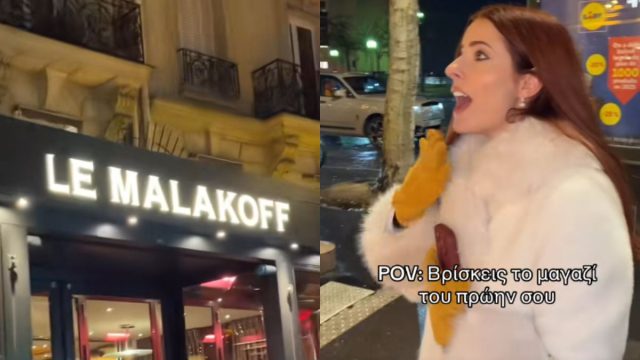 Μαρία και Ματούλα: Οι αδερφές που έγιναν viral στο TikTok με το μαγαζί…«Le Makaloff» στο Παρίσι