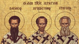 Μεγάλη γιορτή της Ορθοδοξίας σήμερα (30/1): Τρεις Ιεράρχες – Οι προστάτες των γραμμάτων και της παιδείας