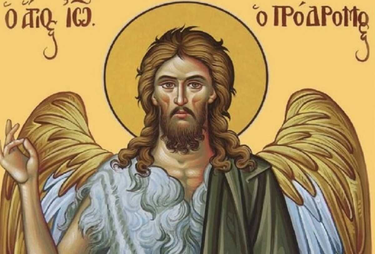 Η βάπτιση του Χριστού από τον Άγιο Ιωάννη στον Ιορδάνη ποταμό