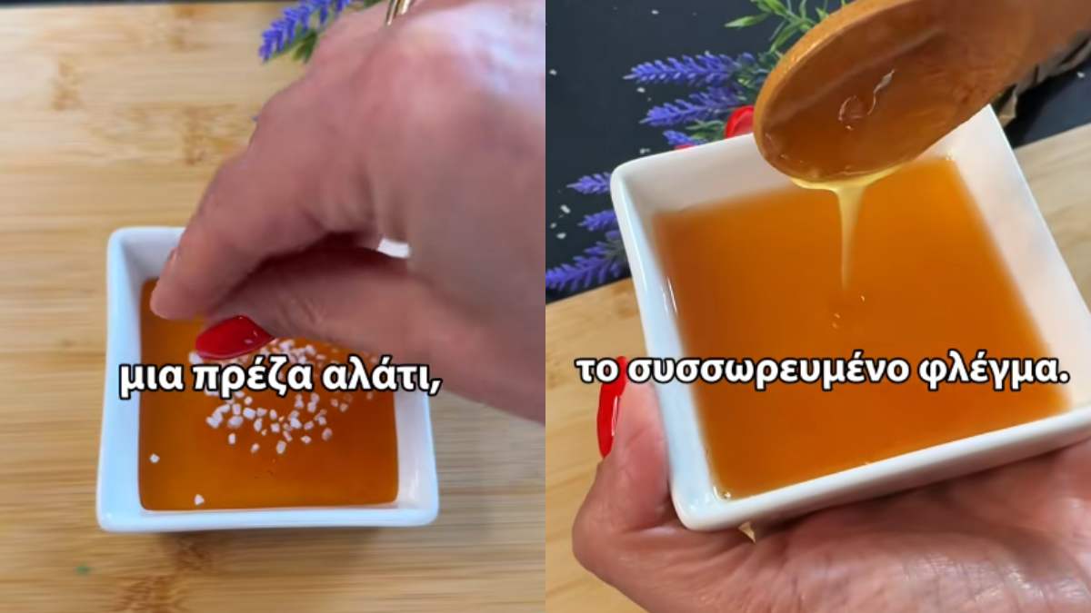 Το viral video στο TikTok που πρέπει να δεις: Γιατί πρέπει να βάλεις αλάτι στο μέλι;