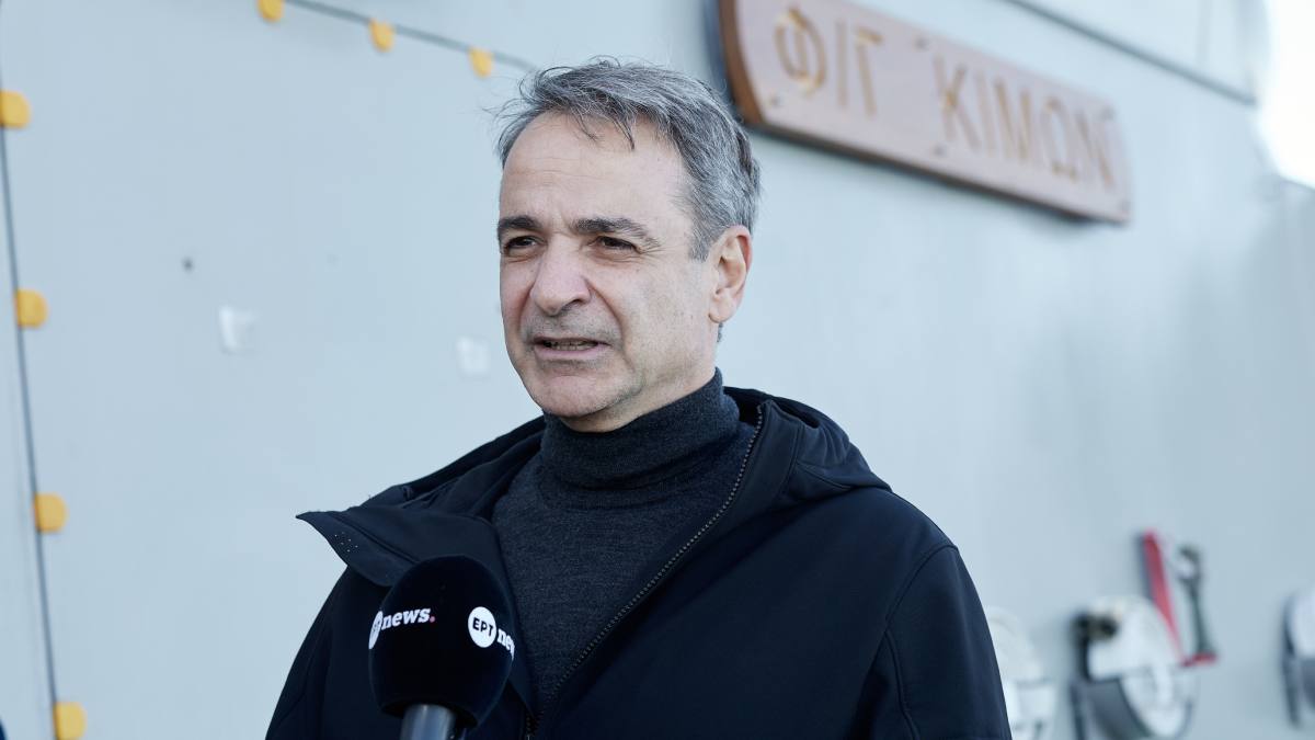 Όσα είπε ο Μητσοτάκης για ΗΠΑ και Γάζα