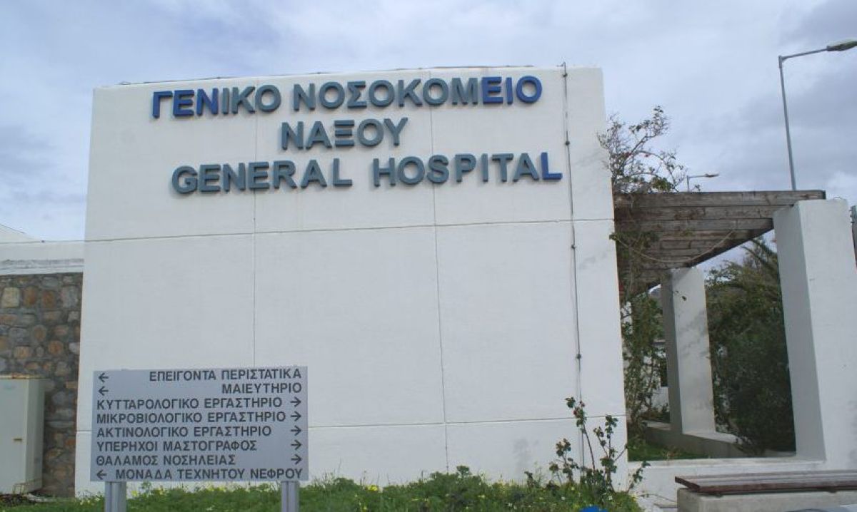 Η «πρότυπη» υγεία στα έγγραφα και οι διακομιδές στην πράξη