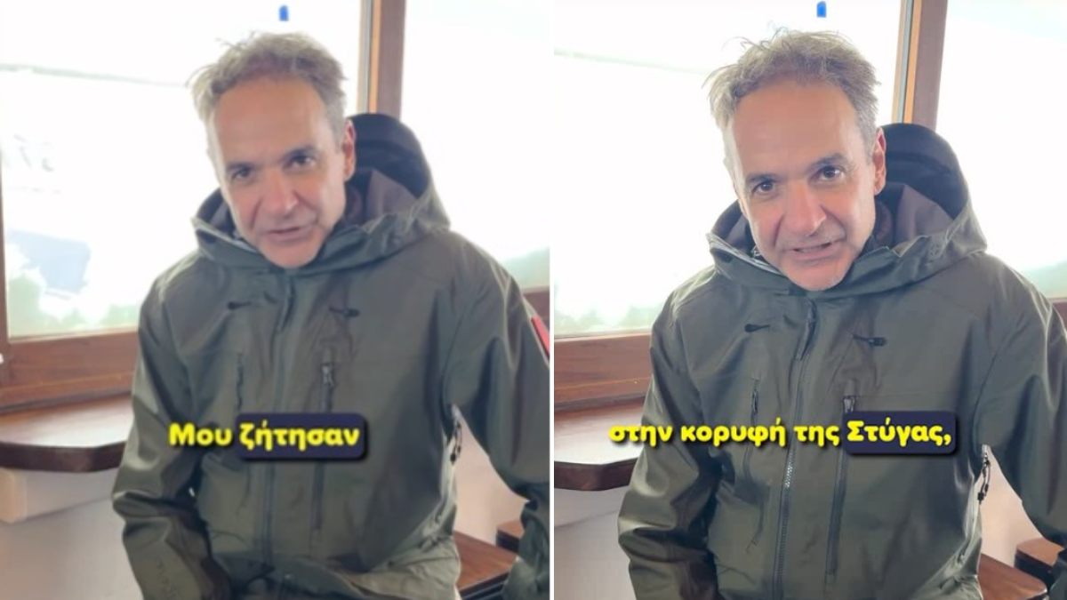 Ο Κυριάκος Μητσοτάκης σε ρόλο… TikToker στα Καλάβρυτα – Το viral βίντεο και η «ξενάγηση» στο νέο καφέ