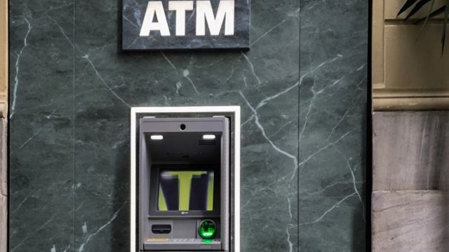 e-ΕΦΚΑ και ΔΥΠΑ: Πότε θα δουν οι δικαιούχοι τα χρήματα για την εβδομάδα 12-16 Ιανουαρίου