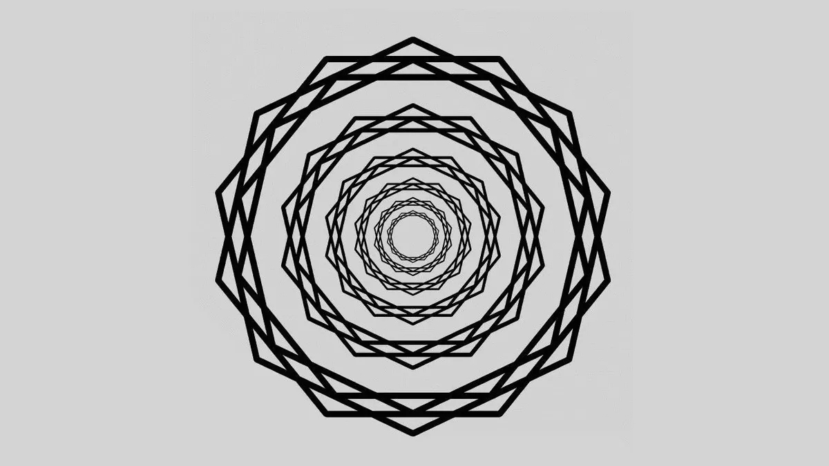 Οπτική ψευδαίσθηση: Εσείς βλέπετε φωτεινές ακτίνες που εκπέπονται από το κέντρο της εικόνας;