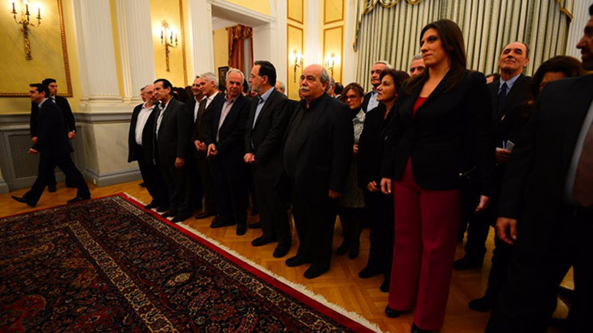 H ορκωμοσία της κυβέρνησης ΣΥΡΙΖΑ 