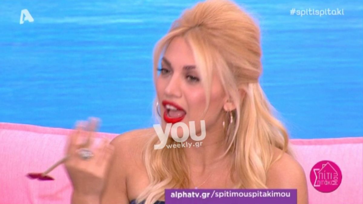 Παλιά καλή ελληνική τηλεόραση με γκάφα της Κωνσταντίνας Σπυροπούλου