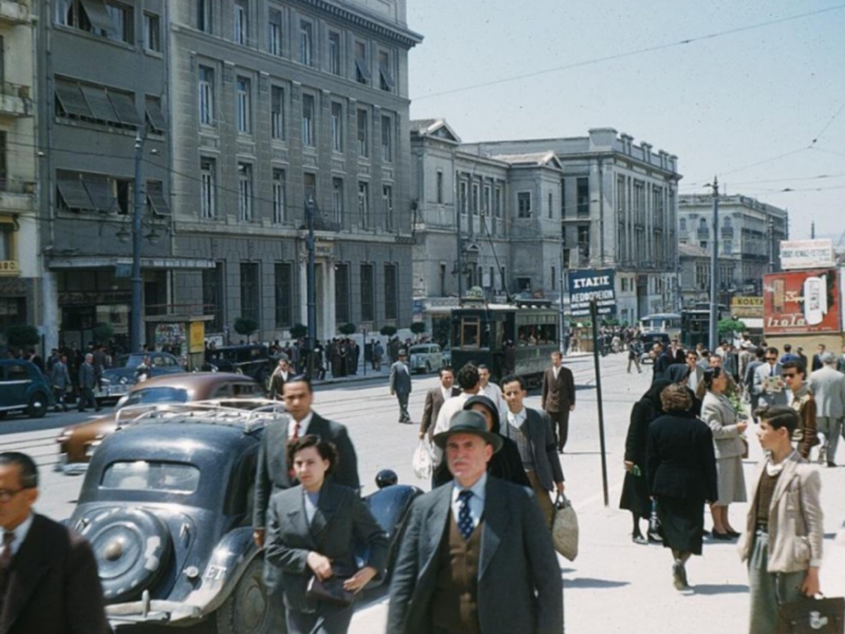Πανεπιστημίου