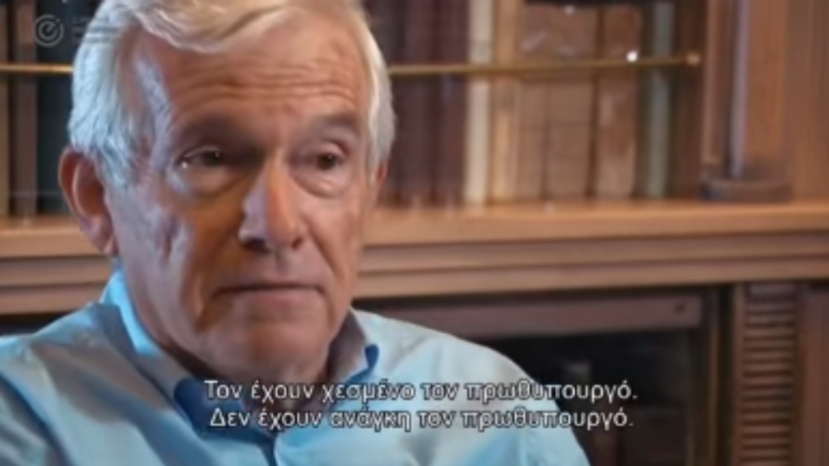 Όταν ο εφοπλιστής Πάνος Λασκαρίδης «τελείωσε» την κυβέρνηση: «Έχουμε χεσμένο τον Έλληνα πρωθυπουργό»