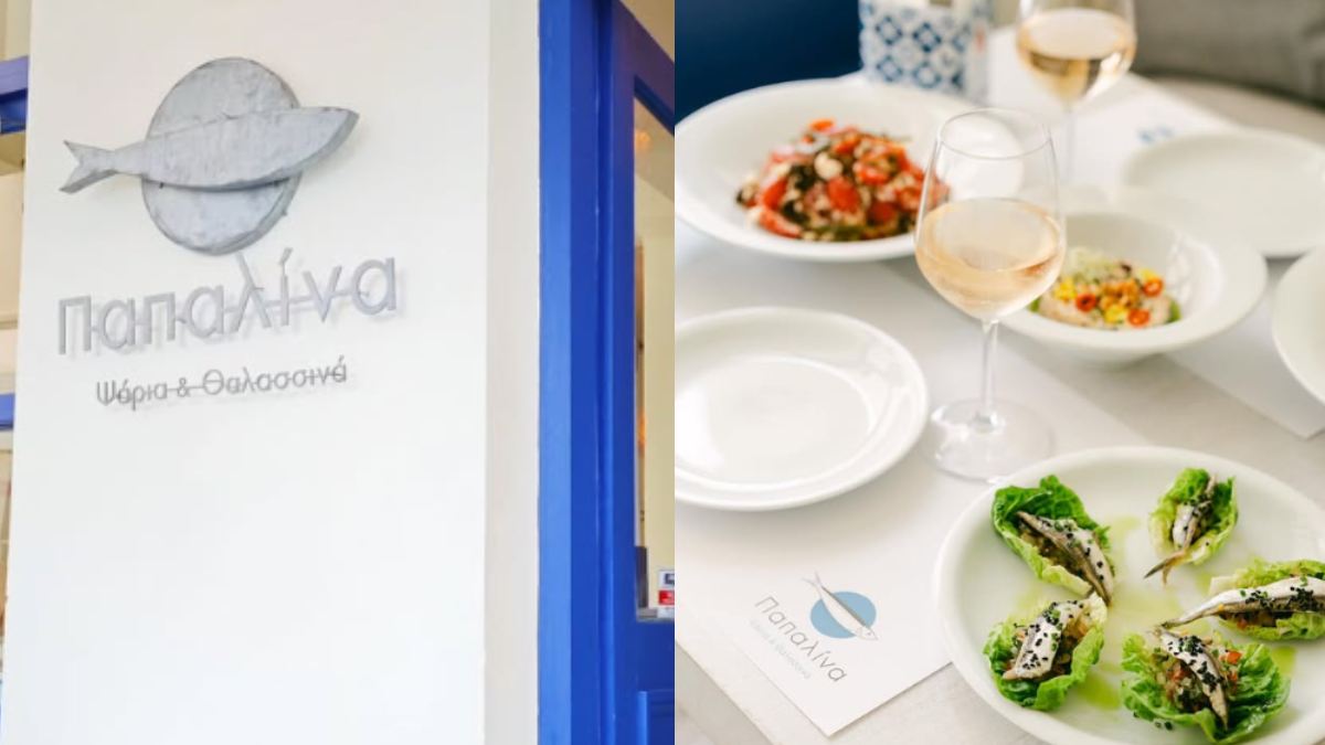 Παπαλίνα στα Πετράλωνα: Το νέο στέκι για ψαροφαγία με σκηνικό που σε ταξιδεύει