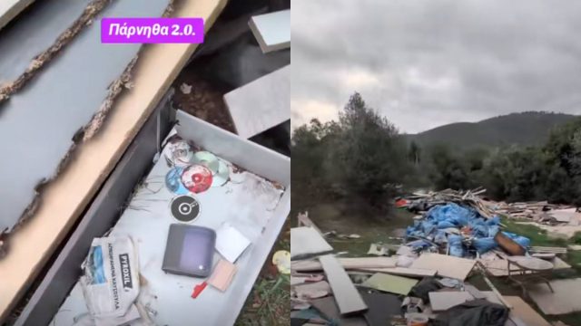 Η ντροπή της Πάρνηθας σε ένα βίντεο που τα λέει όλα: Όταν το βουνό μετατρέπεται σε χωματερή