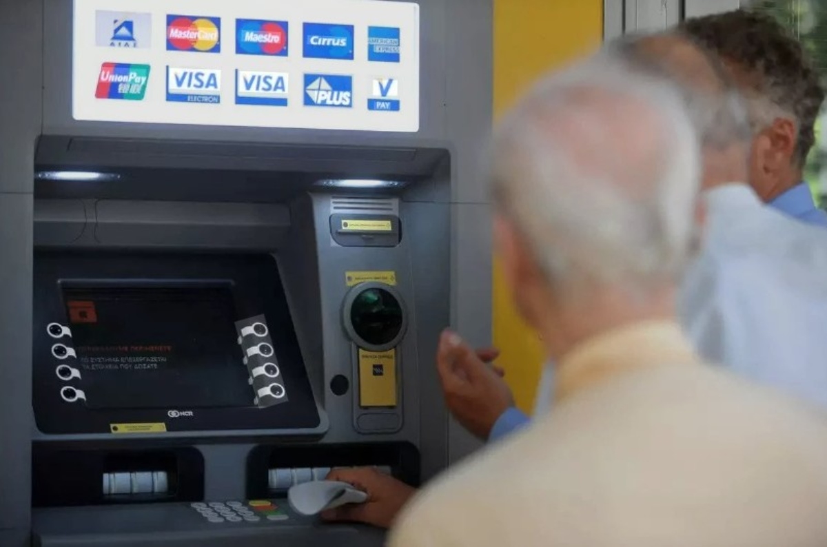 Οι ημερομηνίες καταβολής των συντάξεων