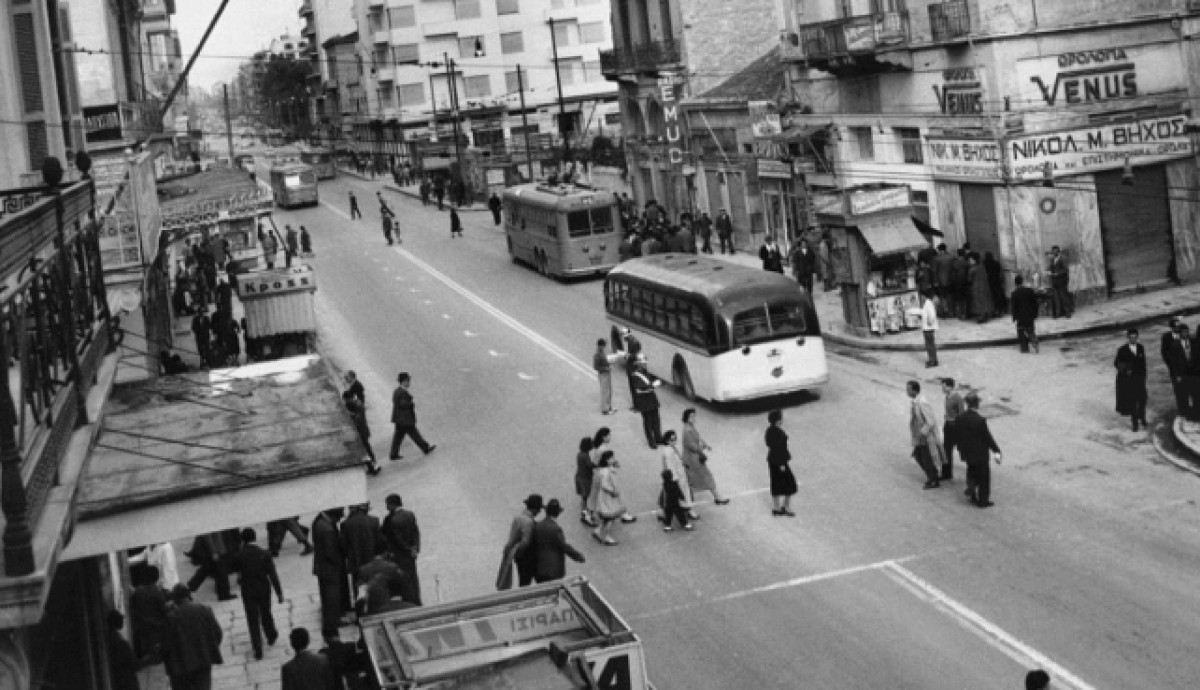 Ένα κουίζ για τους λάτρεις της ιστορίας και των δρόμων της πόλης
