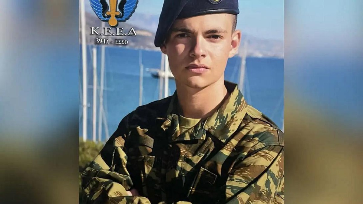 Θάνατος 19χρονου Ραφαήλ