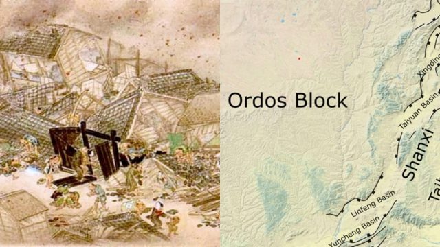 Σαν σήμερα, 23 Ιανουαρίου 1556: Ο σεισμός της Σαντζί που οδήγησε στον θάνατο 830.000 ανθρώπους – Γιατί ήταν τόσο φονικός