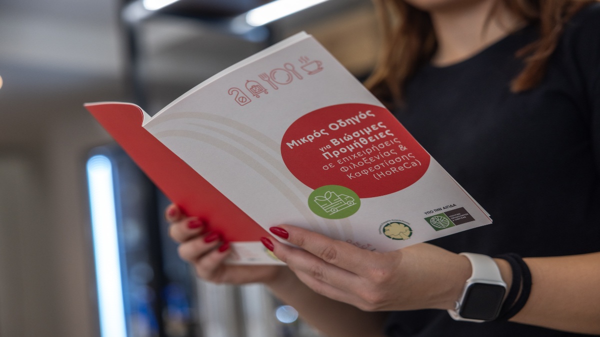 Valentin Dunca: Το Romeiko Wine & Deli δείχνει τον δρόμο σε μια πιο περιβαλλοντικά υπεύθυνη λειτουργία – «Η βιωσιμότητα είναι το μέλλον των παιδιών μας»