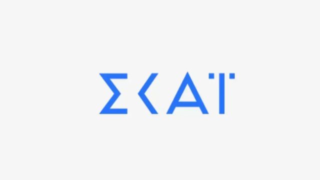 Αποχώρηση-σοκ από τον ΣΚΑΪ με απόφαση Αλαφούζου!