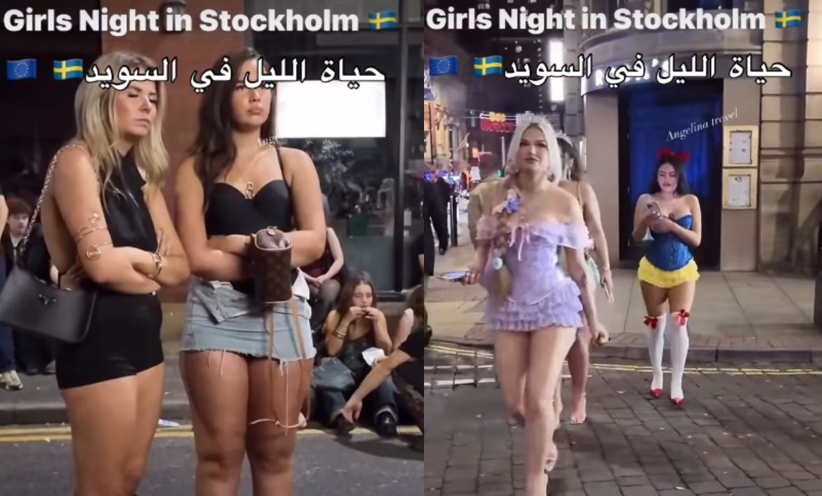 Στοκχόλμη: Δεν φαντάζεστε πώς κυκλοφορούν τα κορίτσια μετά την βραδινή διασκέδαση