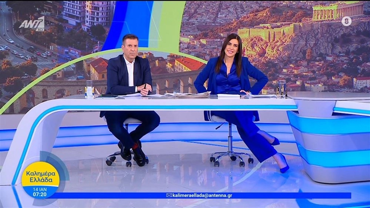 Ο Παναγιώτης Στάθης και η Άννα Λιβαθυνού