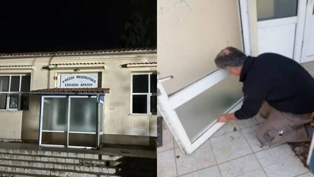 Τουρκία: Νέες εμπρηστικές δηλώσεις για τη Θράκη με πρόσχημα βανδαλισμούς σε μειονοτικό σχολείο