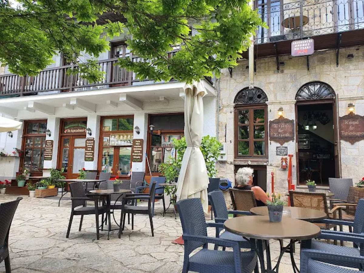 Η Στεμνίτσα στην Αρκαδία