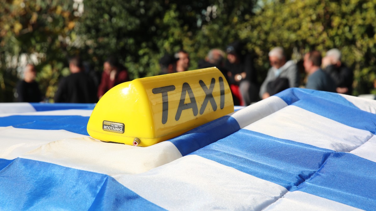 Ηλεκτροκίνηση στα ταξί