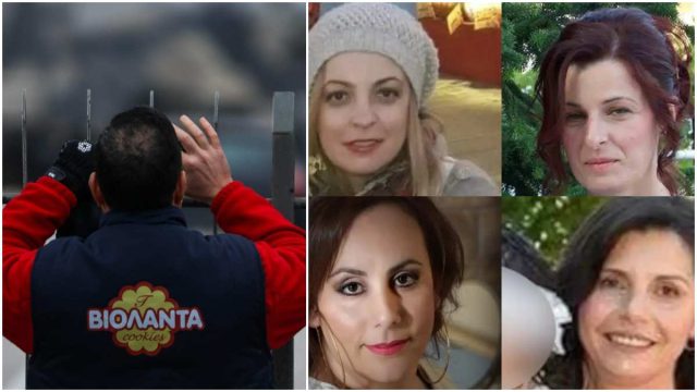 Ηθική ευθύνη και ανθρώπινο πρόσωπο μέσα στις στάχτες: Τα μέτρα στήριξης της «Βιολάντα» για τις οικογένειες των θυμάτων