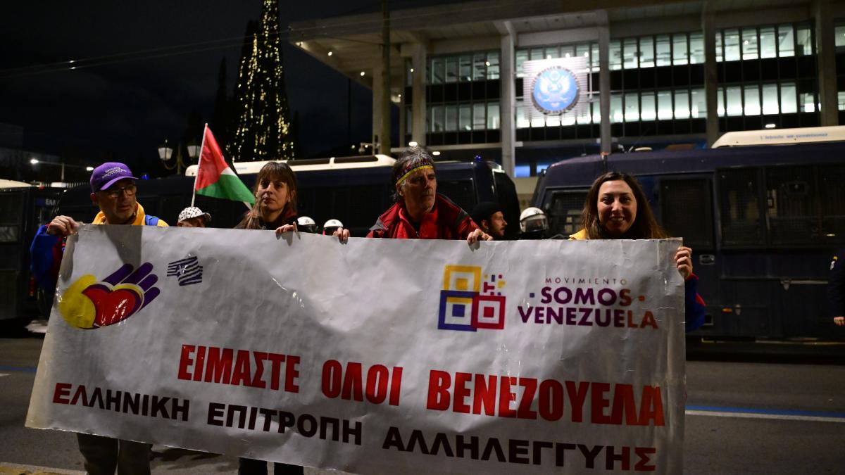 Πορεία για τη Βενεζουέλα