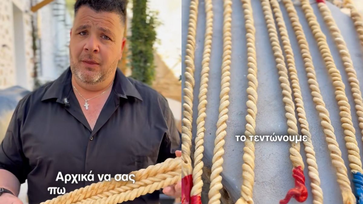 Ο απίστευτος τρόπος που φτιάχνουμε τον βούρδουλα