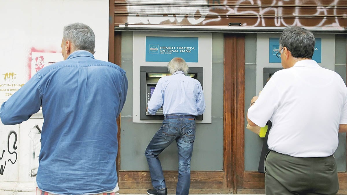 Συνταξιούχοι και ακρίβεια: Ποιοι κερδίζουν στην τσέπη και γιατί η σύνταξη τελειώνει στο 15νθήμερο