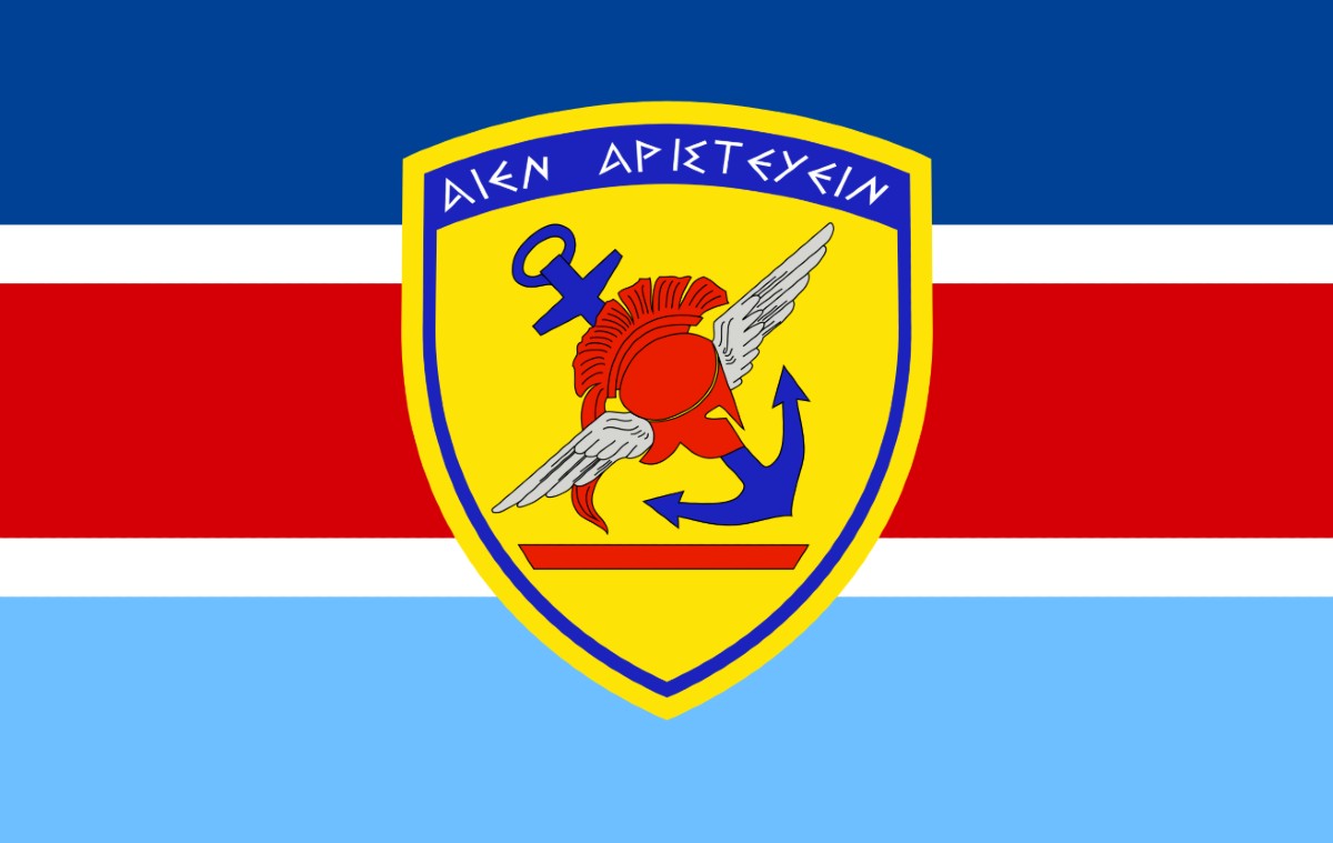 ΓΕΕΘΑ