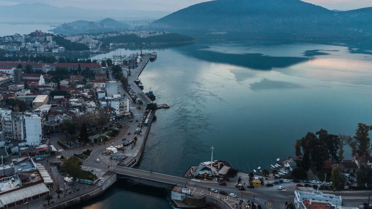 Καθαρά Δευτέρα στη Χαλκίδα