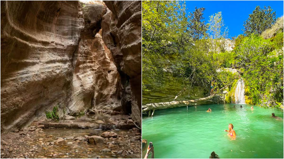 Καταρράκτες Αδώνιδος