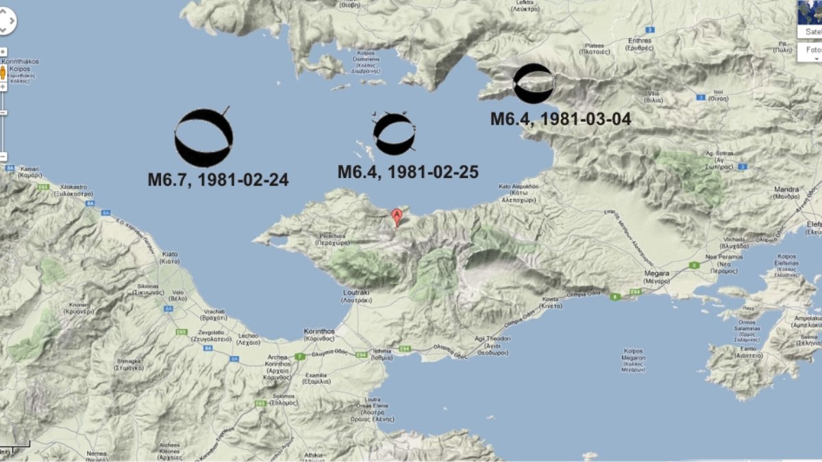 Τα συγκεκριμένα σημεία που έγιναν οι σεισμοί του 1981