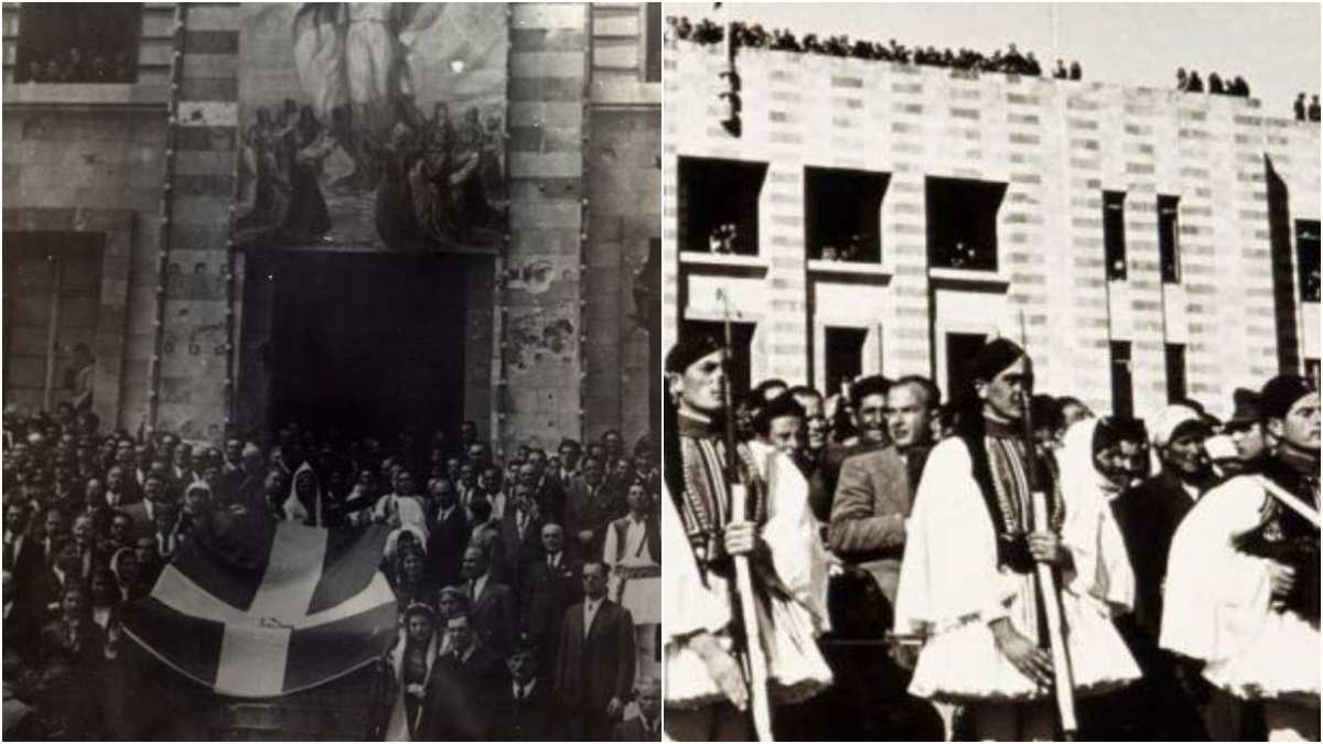 Τελετή ενσωμάτωσης και εκκίνηση πομπής της σημαίας από το Δημαρχείο