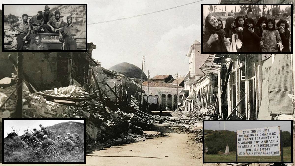Σαν σήμερα, 16 Φεβρουαρίου 1943: Οι ιταλικές κατοχικές δυνάμεις εκτελούν 150 κατοίκους του χωριού Δομένικο Λάρισας