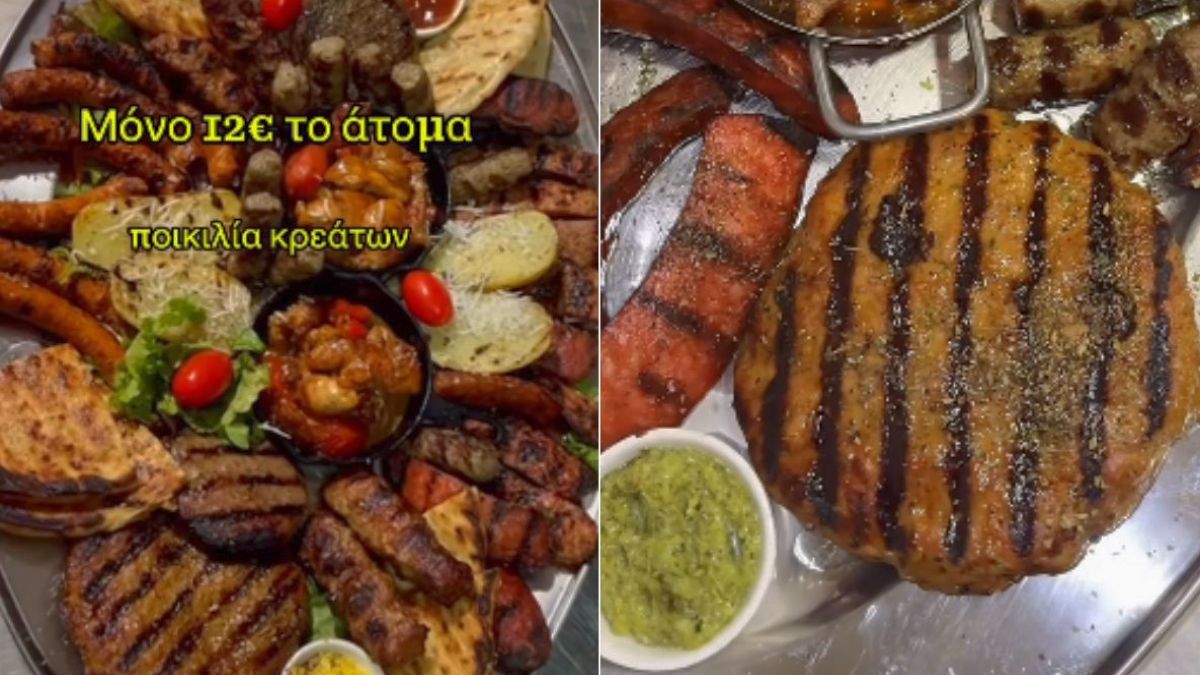 12 ευρώ το άτομο, 35 ευρώ τα τρία: Οι τρομερές προσφορές ταβέρνας της Θεσσαλονίκης εν όψει Τσικνοπέμπτης!