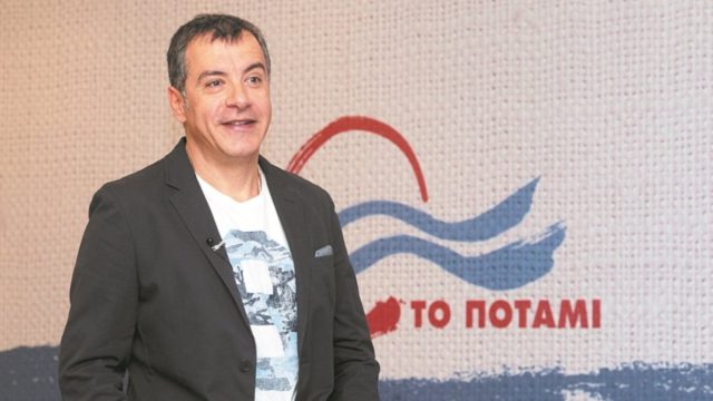 Σαν σήμερα, 26 Φεβρουαρίου 2014: Ο δημοσιογράφος Σταύρος Θεοδωράκης ανακοινώνει την ίδρυση κόμματος με την επωνυμία «Το Ποτάμι»