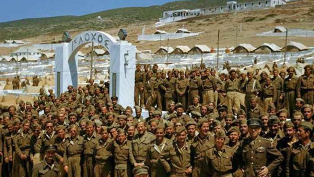 Σαν σήμερα, 19 Φεβρουαρίου 1947: Αποφασίζεται από την κυβέρνηση η ίδρυση του στρατοπέδου πολιτικών κρατουμένων στη Μακρόνησο
