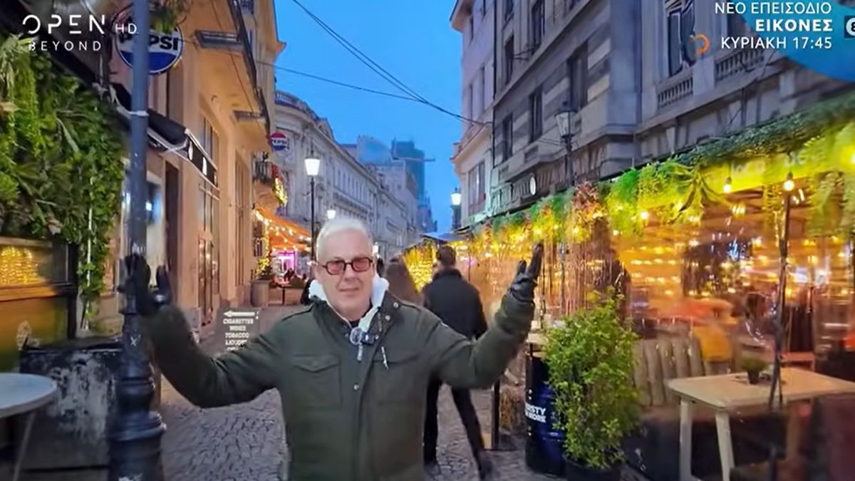 Βουκουρέστι: Ο Τάσος Δούσης και οι «ΕΙΚΟΝΕΣ» στην πρωτεύουσα των αντιθέσεων