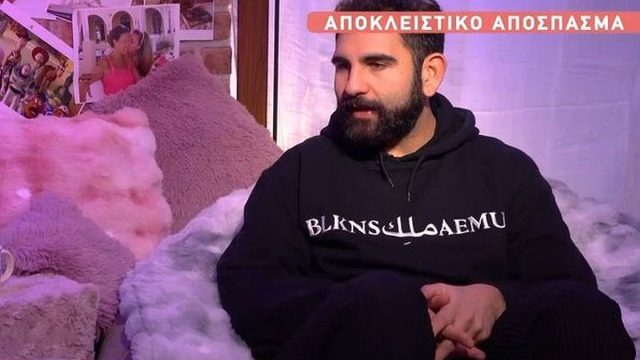 Δημήτρης Φιλιππίδης: Η πρώτη τηλεοπτική συνέντευξη του γιου του Πέτρου – «Στην αρχή ήταν τρομακτικό όταν φυλακίστηκε ο πατέρας μου»