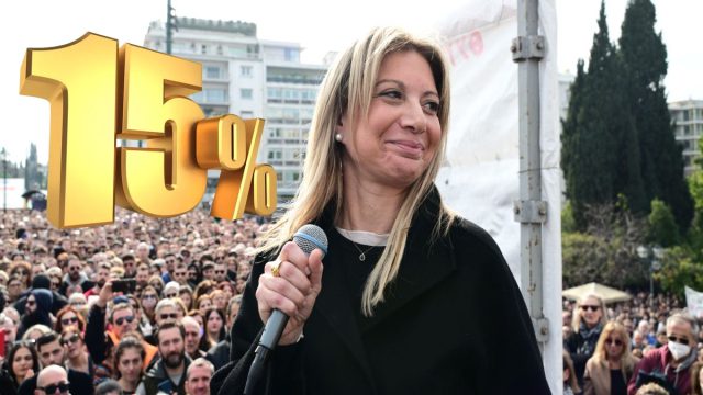 Πολιτικός σεισμός: Η «απαγορευμένη» δημοσκόπηση που φέρνει την Καρυστιάνου στο 15% και τα μυστικά ραντεβού στο Μαξίμου