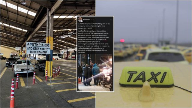 «Νταβατζιλίκι» στον Κηφισό: Καταγγελία-σοκ για «μπλόκα» ταξιτζήδων και τραμπουκισμούς σε επιβάτες