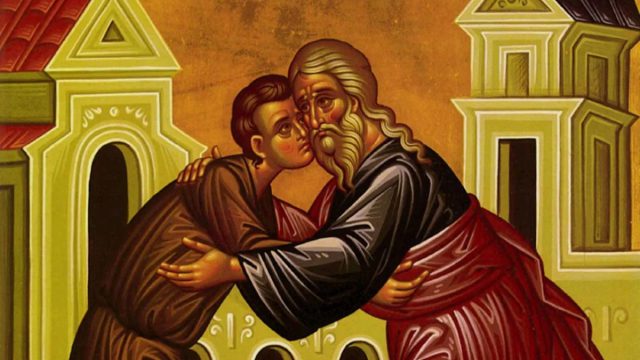 Γιορτή για την Εκκλησία: Η Κυριακή του Ασώτου και οι Άγιοι που τιμώνται σήμερα