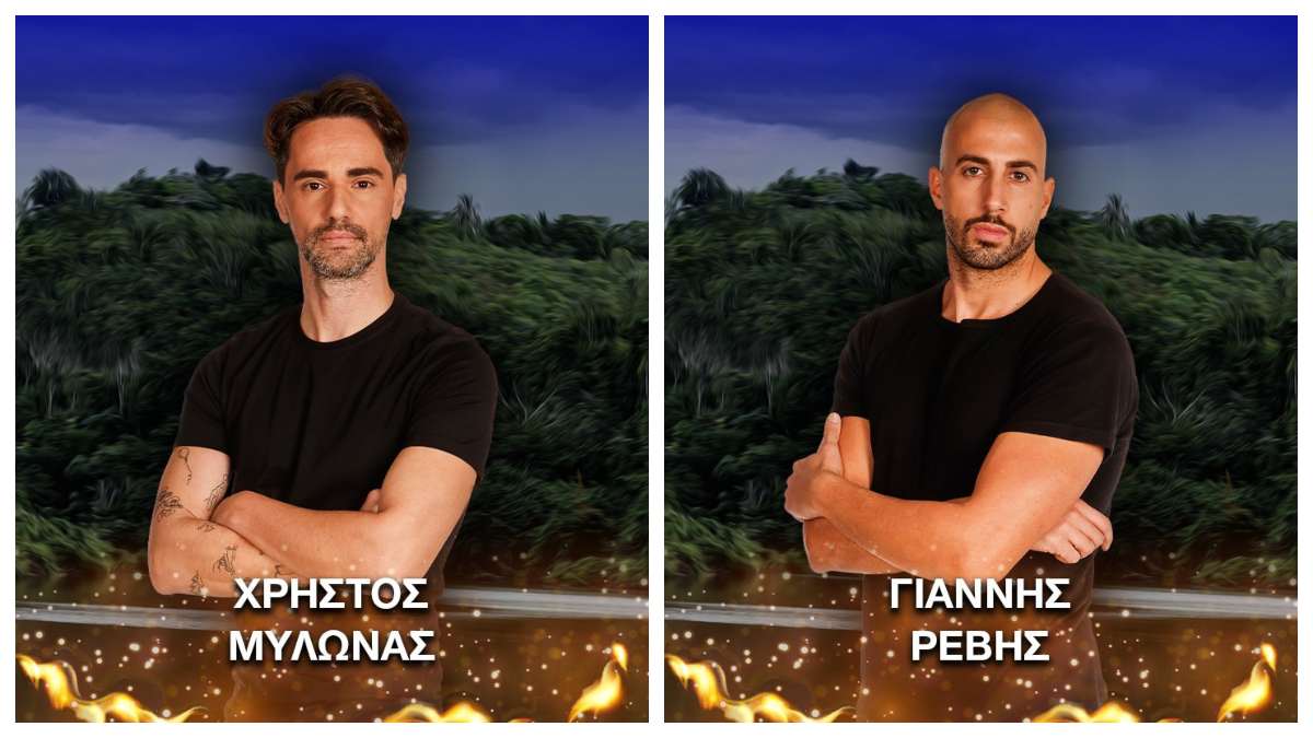 Survivor spoiler