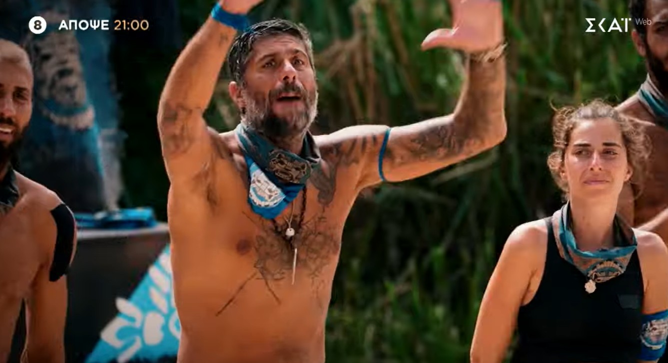 Survivor trailer 17/02