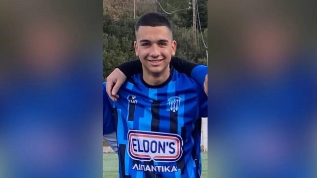 Θρήνος στην Βοιωτία: Πέθανε 19χρονος ποδοσφαιριστής από καρκίνο