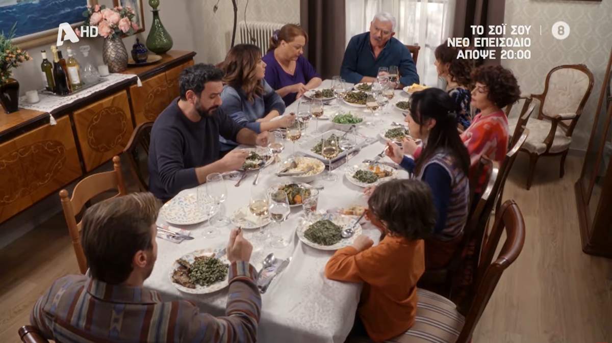 Ένα διαφορετικό κυριακάτικο τραπέζι